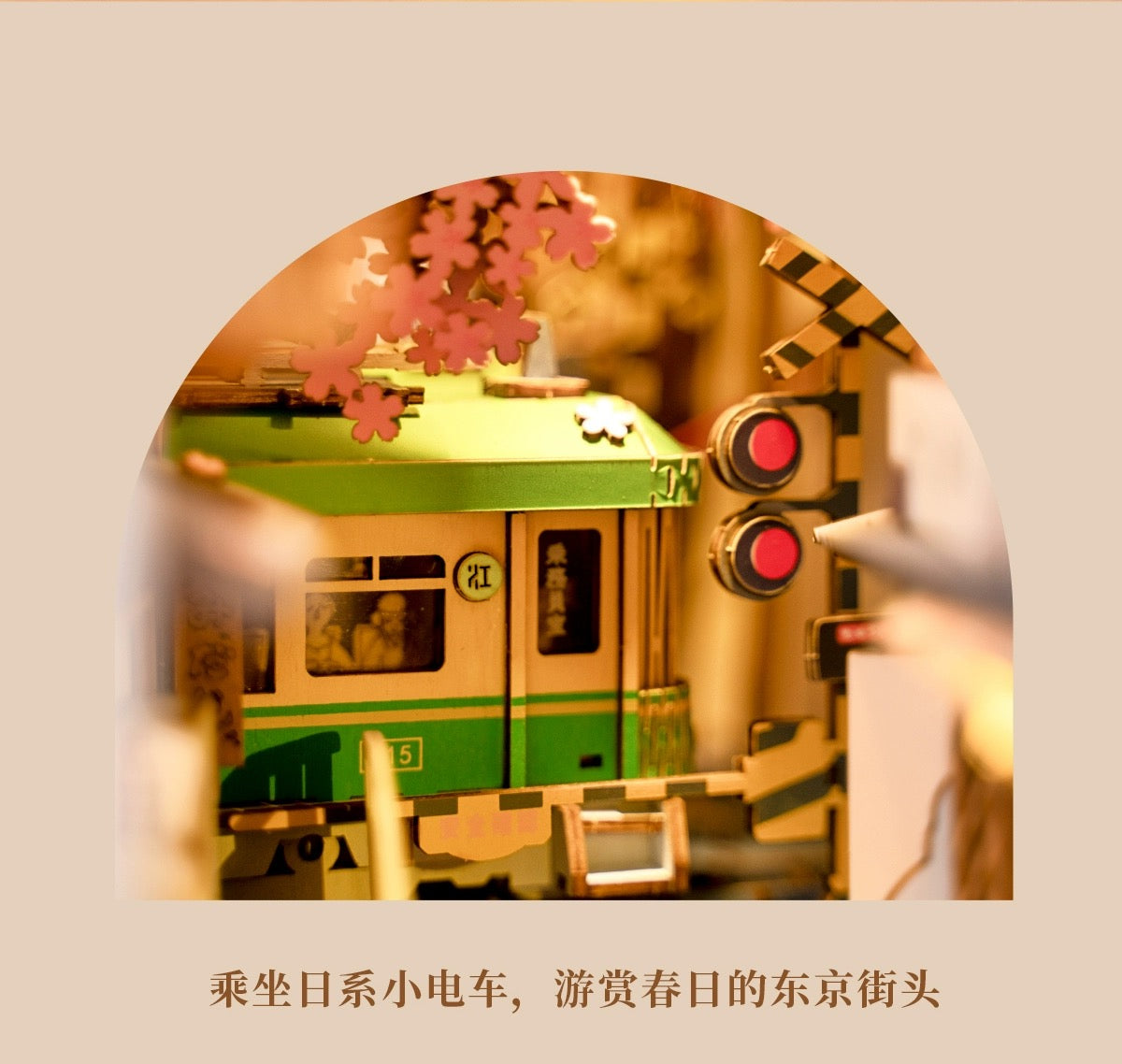 Craft Kits Wooden Booknook & Wonderland | Sakura Sping Tram Stop - DIY Handmade Mini World Miniature Gift with LED Light