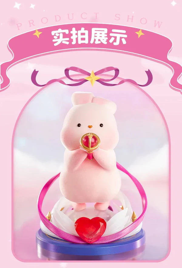 Kawaii Lovely Characters Momo Bunny | Magic Bunny 150% Figure - Toy Collection Rabbit