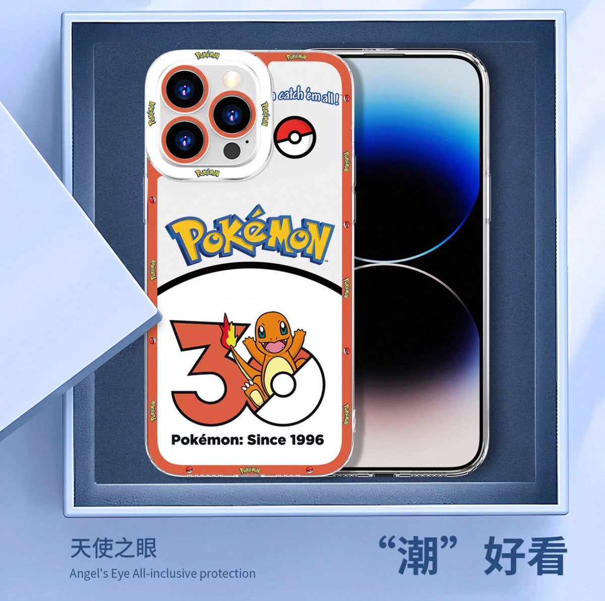 Japan Cartoon Pokemon 30 Anniversary Part2 | Garchomp Bulbasaur Latios Psyduck Metagross Kyogre Eevee Tyranitar 8 Styles - iPhone Case PLUS SE2 XS XR X 11 12 13 14 15 16 16e 17 17e 18 Pro Promax 12mini 13mini