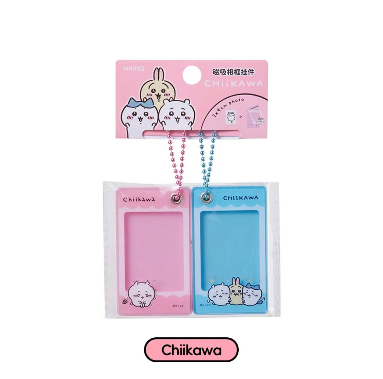 ChiiKawa X Miniso | ChiiKawa Hachiware Usagi Magnetic Photo Frame Keychain - Kawaii items Room Decoration KawaiiGiftLand