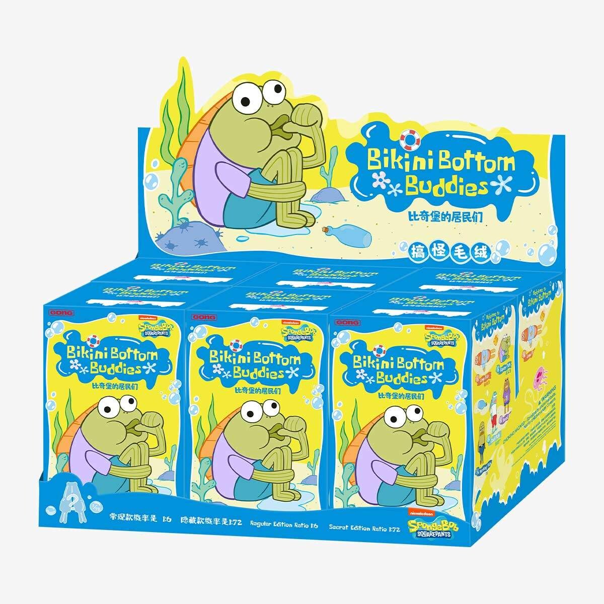 POP MART SpongeBob SquarePants Bikini Bottom Buddies Whimsical Plush - sealed full case of six blind boxes with display tray