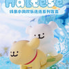 Funism Maltese Puppy | Happy Together Ver - Lovely Collectable Toys Mystery Blind Box