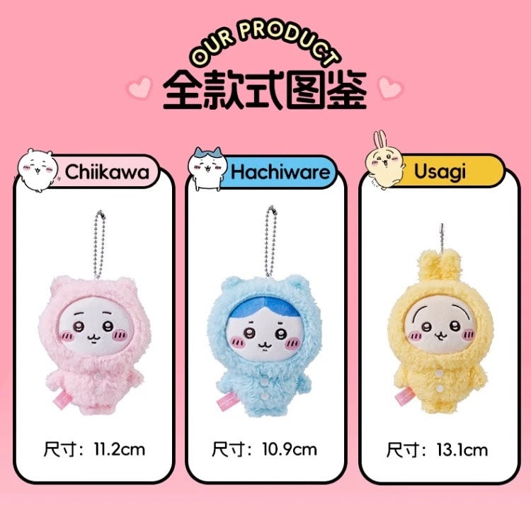 ChiiKawa X Miniso | ChiiKawa Hachiware Usagi Pajamas Keychain - Kawaii items Room Decoration doll KawaiiGiftLand