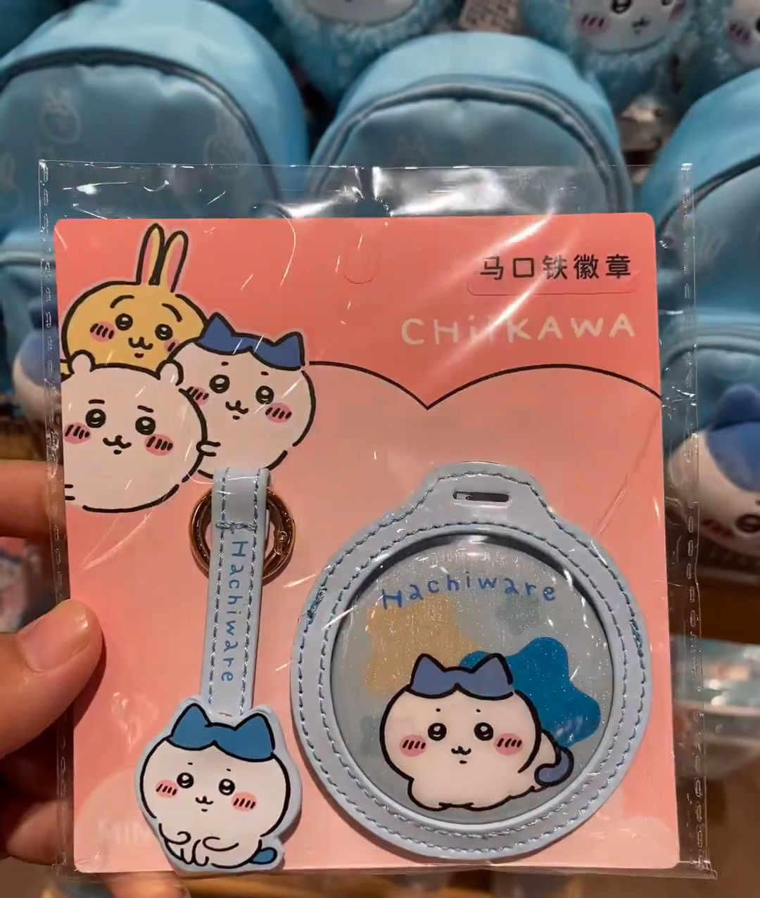 ChiiKawa X Miniso | ChiiKawa Hachiware Usagi Momonga Metal Pin and Landyard - Kawaii Item Cute Accessories KawaiiGiftLand