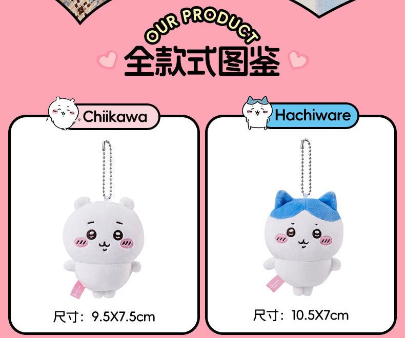 ChiiKawa X Miniso | ChiiKawa Hachiware Usagi Momonga Mini Plush Doll Keychain - Kawaii items Room Decoration doll KawaiiGiftLand
