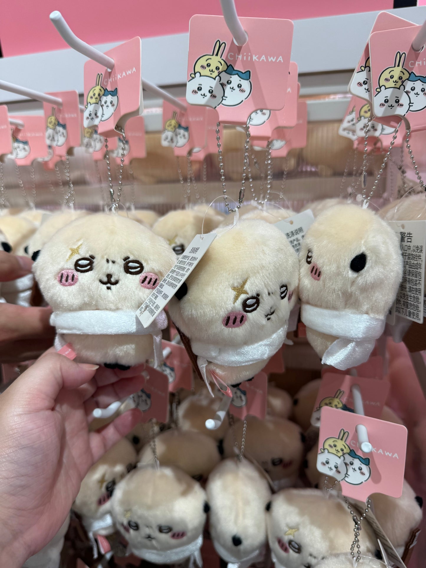 ChiiKawa X Miniso | Kurimanju Rakko Keychain - Kawaii Mini Plush Doll Cute Doll Decoration KawaiiGiftLand