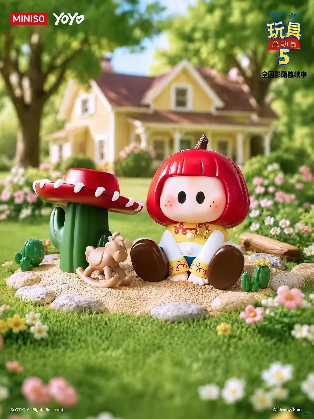 ฟิกเกอร์จิ๋ว YOYO Chan x Toy Story | คอลเลกชัน YOYO Growing Up - กล่องสุ่มของเล่นสะสม