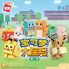 Pokemon Adventures Cube Build Blocks Part 1 | Pikachu Charmander Jigglypuff Mew Magikarp Bulbasaur Squartle - Moveable Blind Box Building Blocks Toy Collections