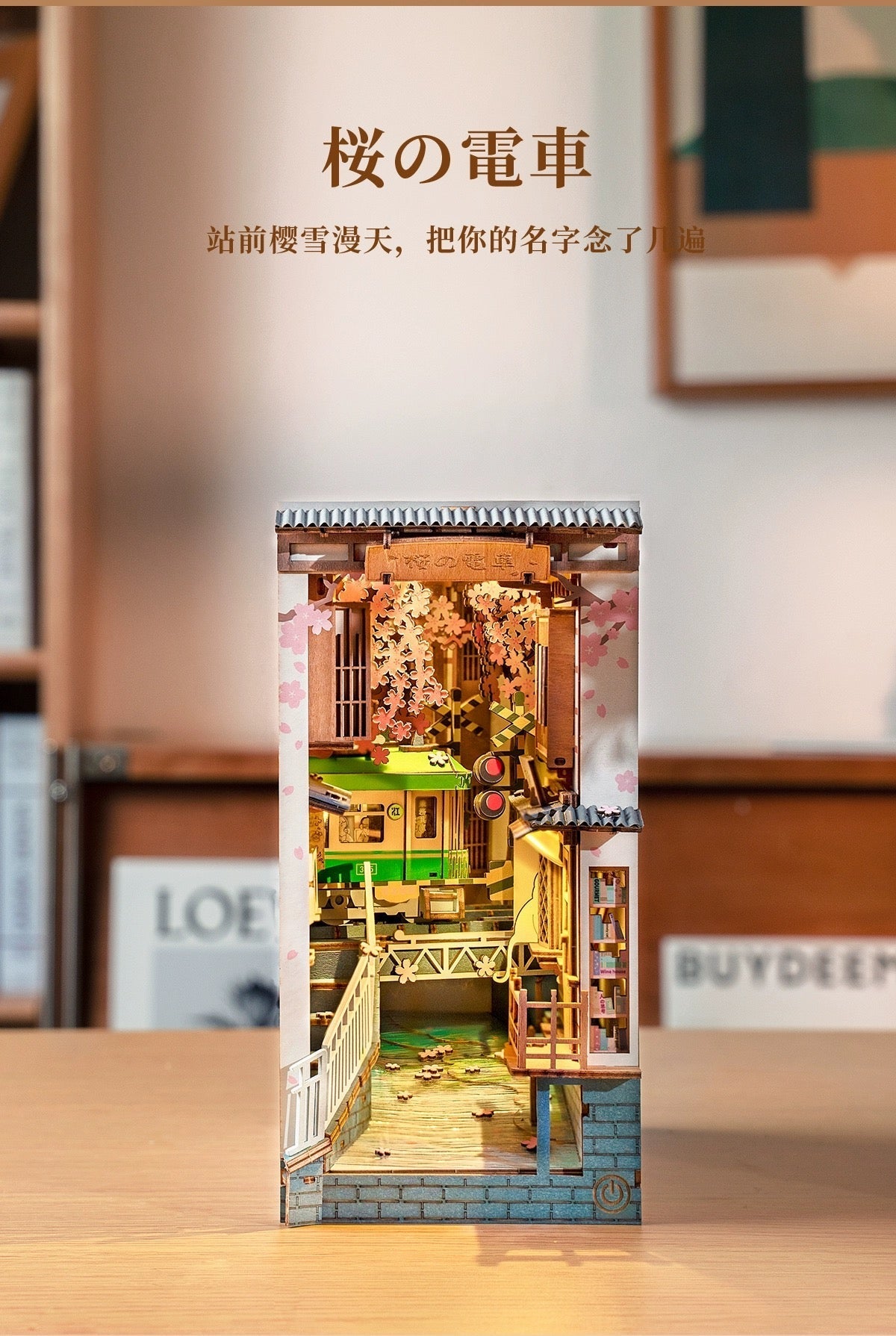 Craft Kits Wooden Booknook & Wonderland | Sakura Sping Tram Stop - DIY Handmade Mini World Miniature Gift with LED Light