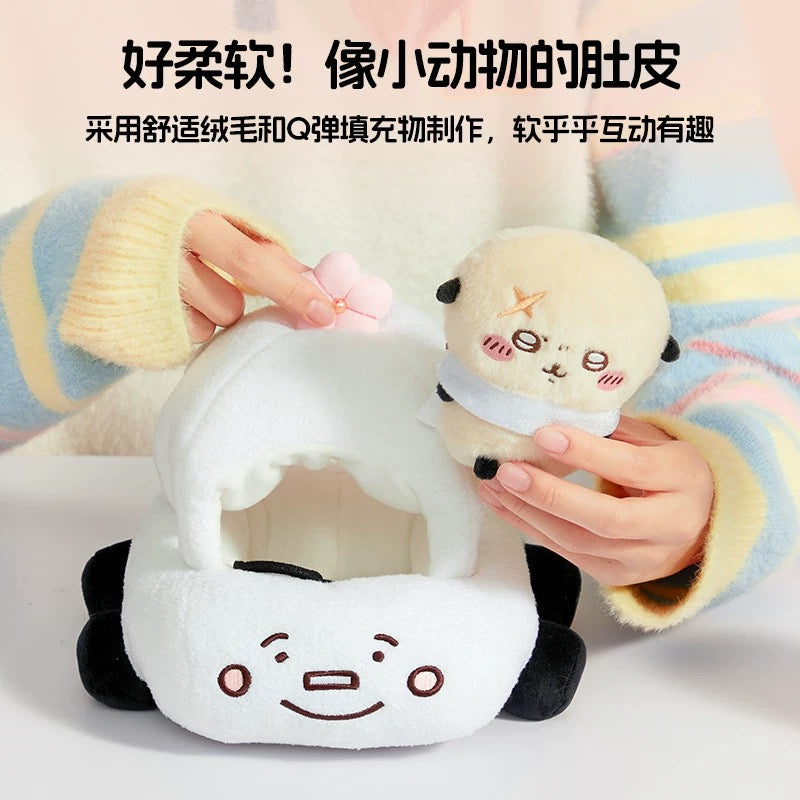 ChiiKawa X Miniso | Rakko with Car Plush Doll - Kawaii Doll Plush Cute Doll Decoration KawaiiGiftLand