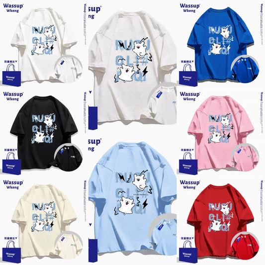 Cute Cartoon Doggie Maltese Puppy Style T-Shirt Series | Run & Jump Front & Back - Kawaii Fashion Items for Child & Adult