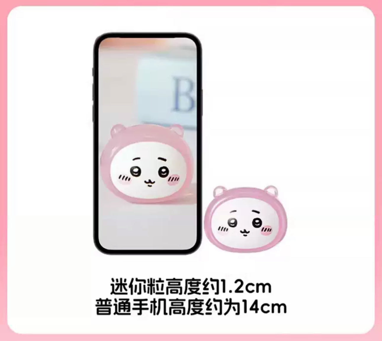 Free Gift : ChiiKawa X Miniso | ChiiKawa Hachiware Usagi Momonga Kurimanju Rakko Pajamas Beans Blind Box Mini Figure - Kawaii Item Cute Accessories KawaiiGiftLand