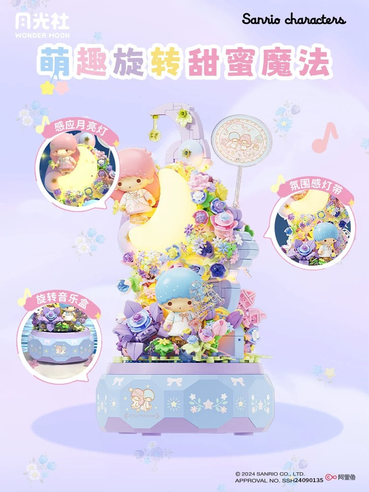 Sanrio Romantic Moon Light Music Box | Hello Kitty Little Twin Stars - Limited Edition Mini Building Blocks Toy Collections KawaiiGiftLand