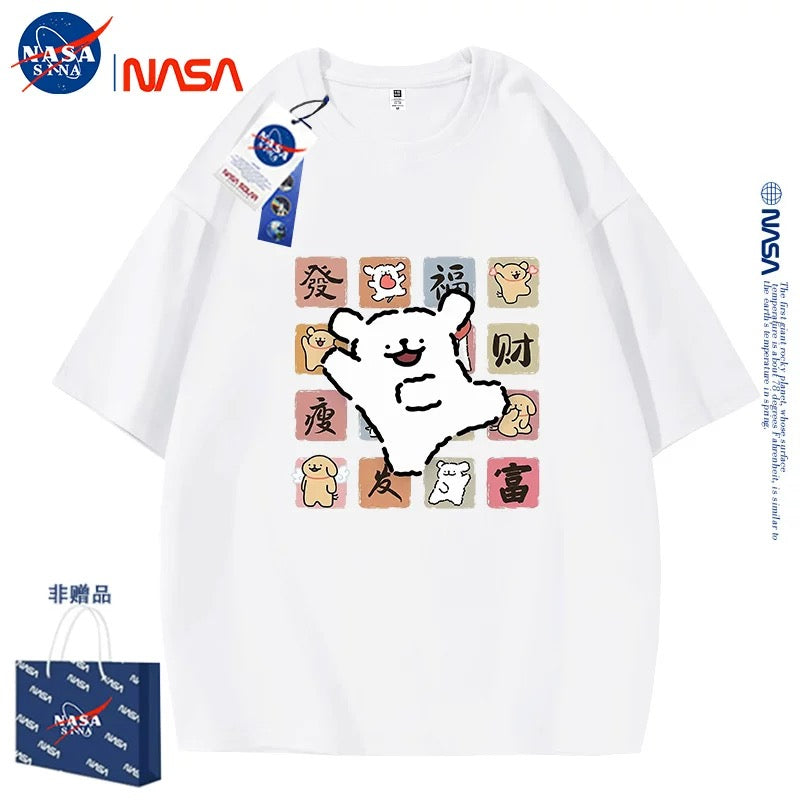 Cute Cartoon Doggie Maltese Puppy Style T-Shirt Series | Rich & Health Part1 - Kawaii Fashion Items for Child & Adult Matching outfits for Parents and Children
