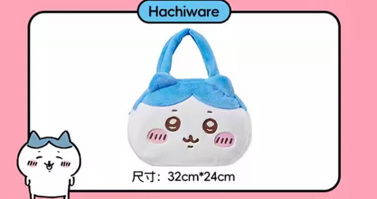 ChiiKawa X Miniso | ChiiKawa Hachiware Usagi Big Head Plush Bag - Kawaii items Room Decoration KawaiiGiftLand