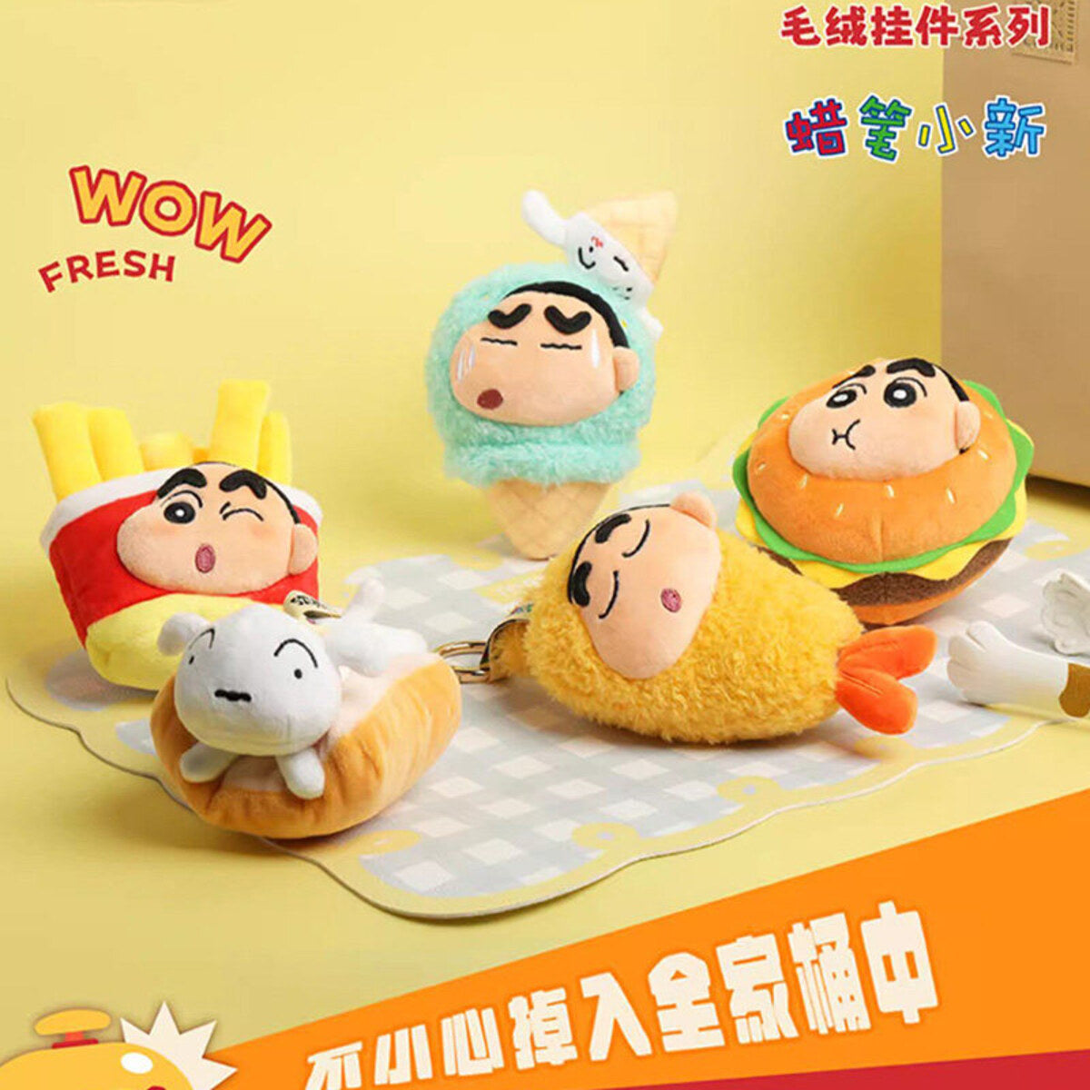 Crayon Shin-chan Happy Bucket plush pendants grouped on a play mat