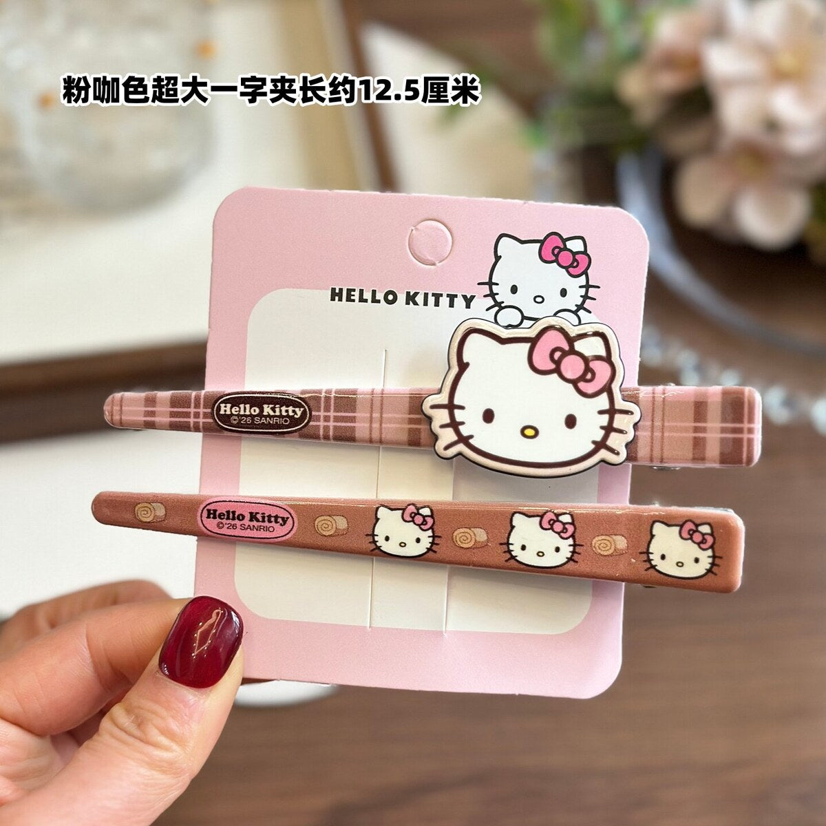 Pink & Brown Extra-Large Bar Clips 12.5cm (2-Piece Set) - Sanrio Hello Kitty Extra Large Duckbill Bar Hair Clip Set - 12.5cm Aluminium Clips for Bangs & Side Hair