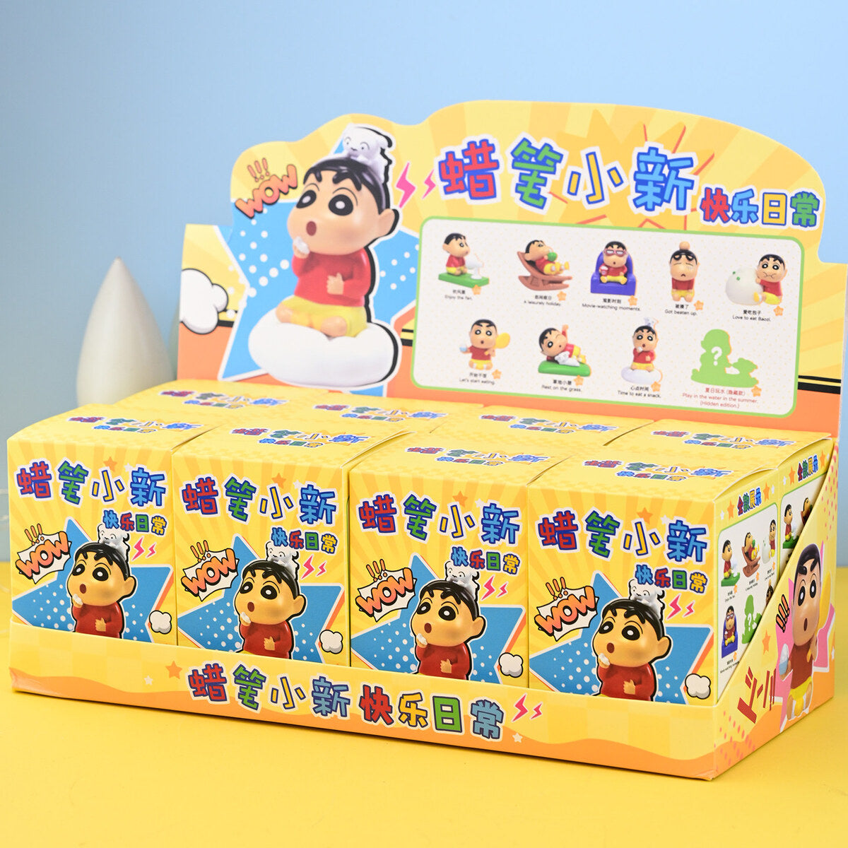 Crayon Shin-chan Happy Daily Life full display case of 8 sealed blind boxes