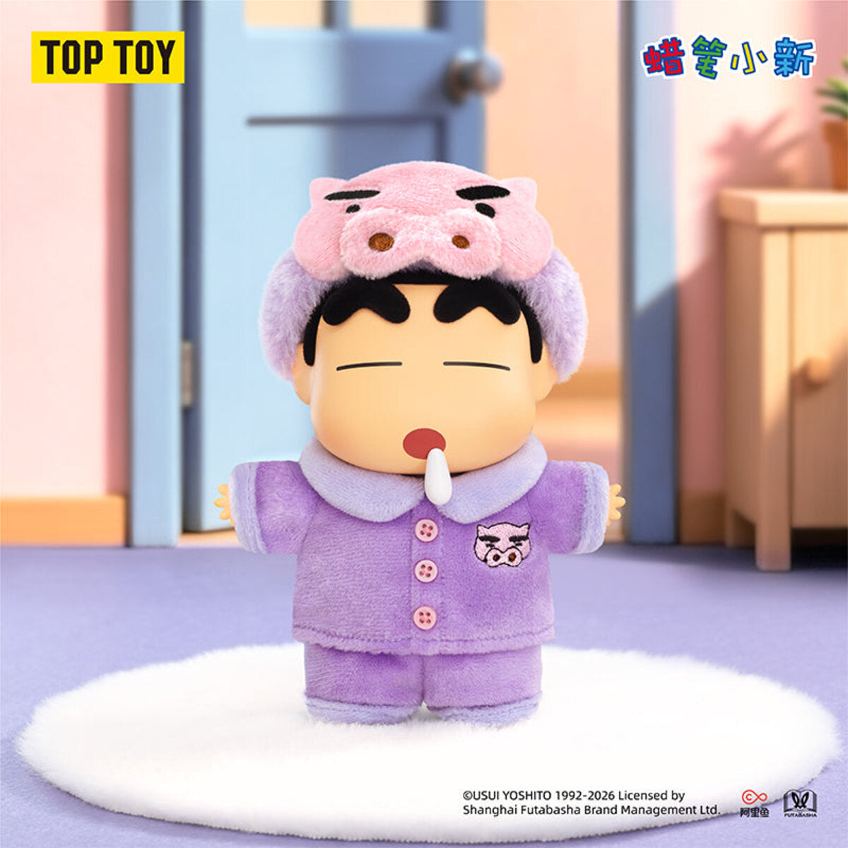 TOPTOY Crayon Shin-chan Cute Life Series Plush Charm Blind Box packaging