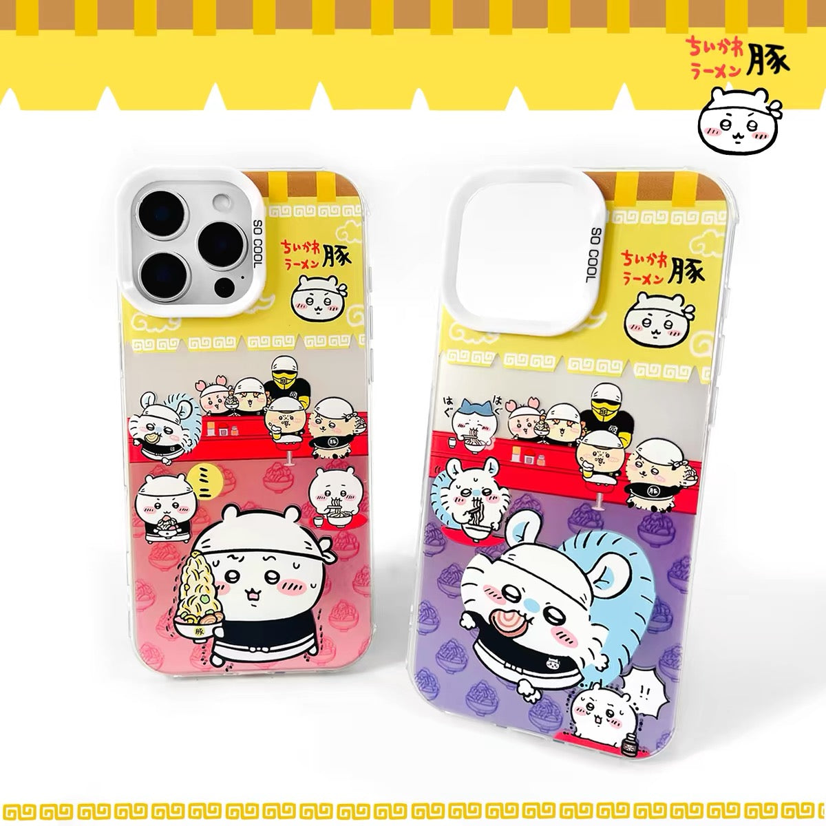 Japanese Cartoon ChiiKawa Pork Ramen Restaurant Laser Case | ChiiKawa Hachiware Usagi Momonga - iPhone Case 11 12 13 14 15 16 16e 17 17e 18 Pro Promax