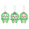 Japan ChiiKawa Dragon Year Green Drangon | ChiiKawa Hachiware Usagi - Mini Plush Doll Keychain