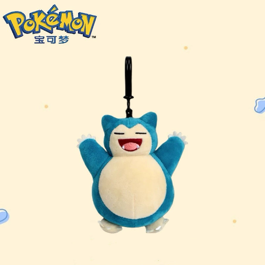 Japan Cartoon Pokemon Keychain | Pichu Snoriax - Mascot Plush Doll Kawaii Decoration