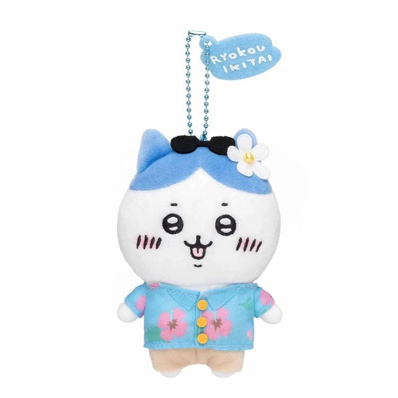 Japan Chiikawa X Travel Series| ChiiKawa Hachiware Usagi - Mini Plush Doll Keychain KawaiiGiftLand