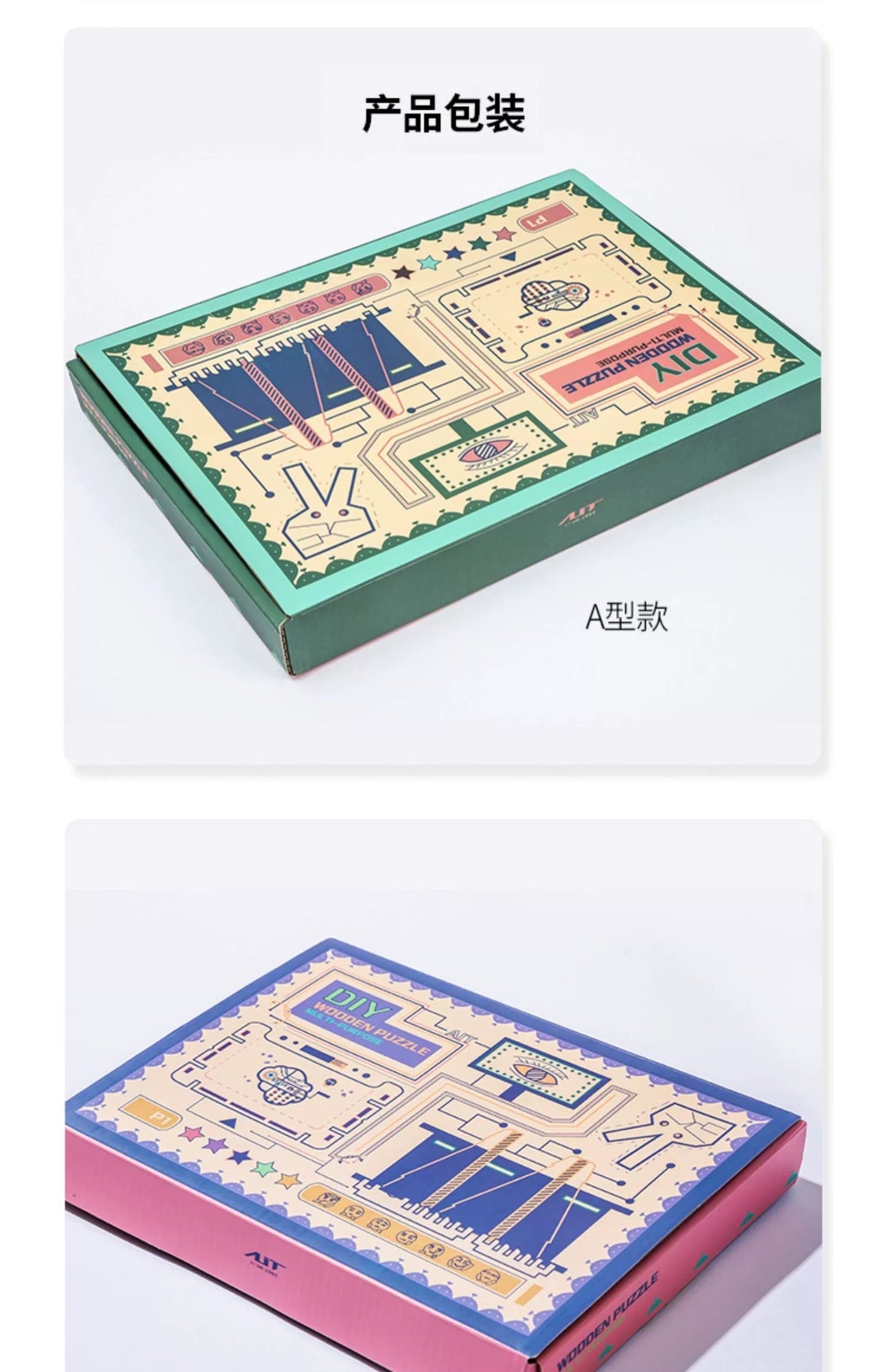 DIY Wooden Jigsaw Puzzle Multi-Purpose World Famous Paintings | SunFlower - Art Frame Home Decoration Gift