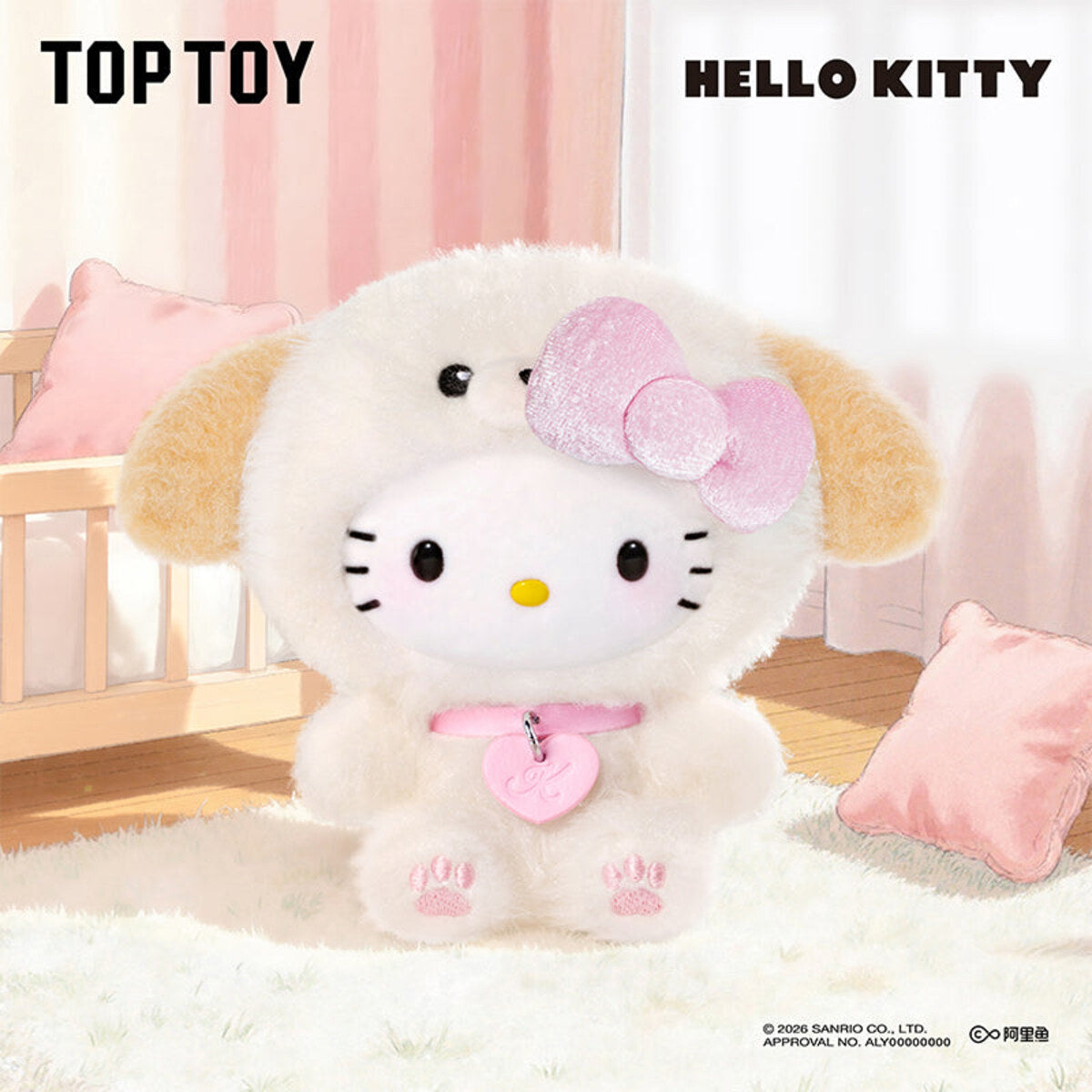 Hello Kitty Puppy Party Series plush pendant in Maltipoo costume with pink bow