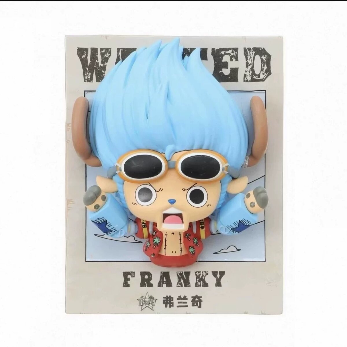 Chopper dress-up 3D fridge magnet Franky WANTED poster