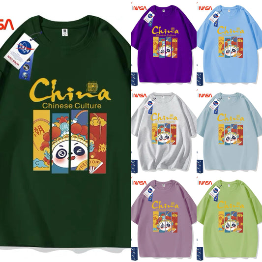 Cute Animals Panda Style T-Shirt Series | Chinese Style Panda 