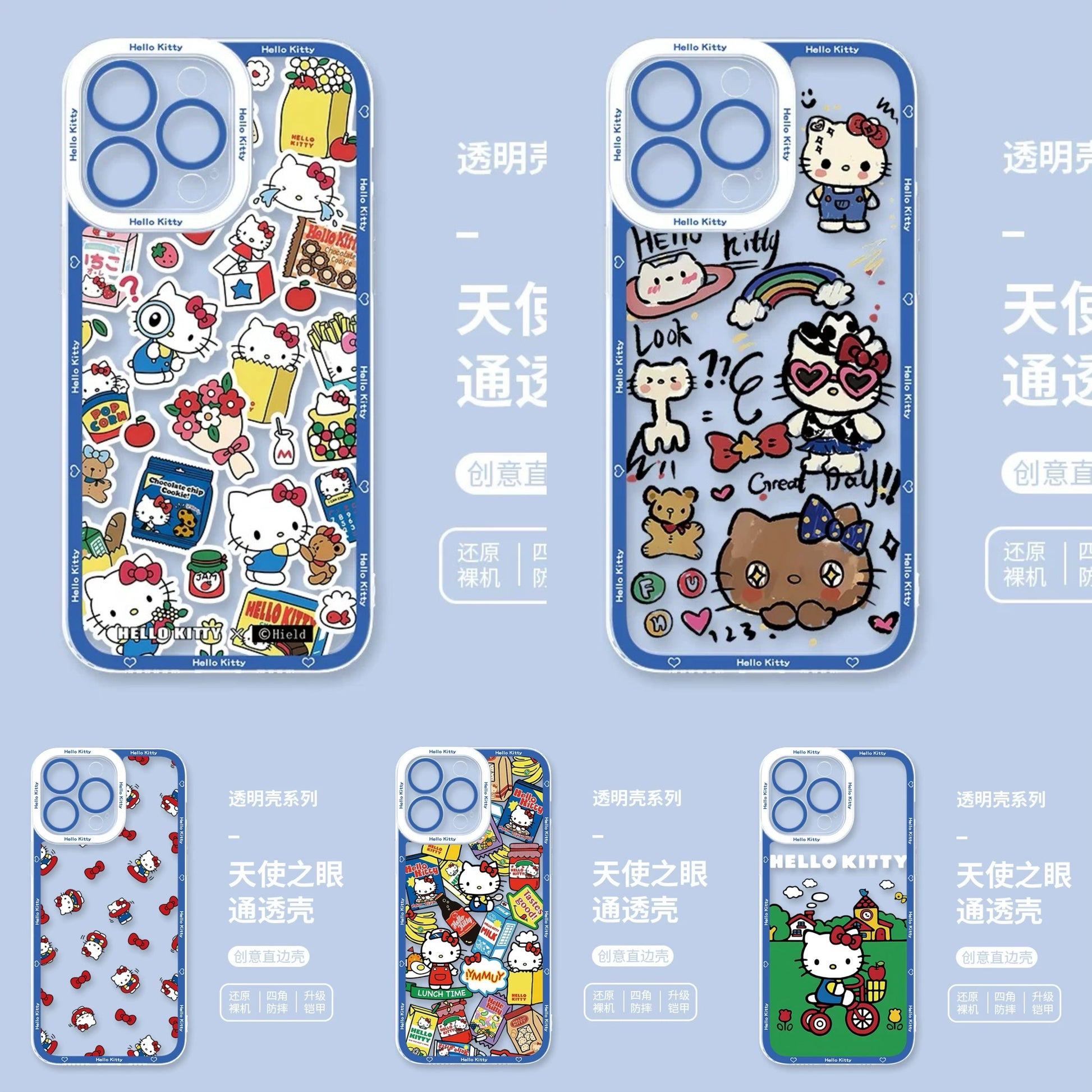 Japanese Cartoon Hello Kitty | Vintage Kitty Blue Version 5 Styles - iPhone Case PLUS SE2 XS XR X 11 12 13 14 15 16 16e 17 17e Pro Promax 12mini 13mini
