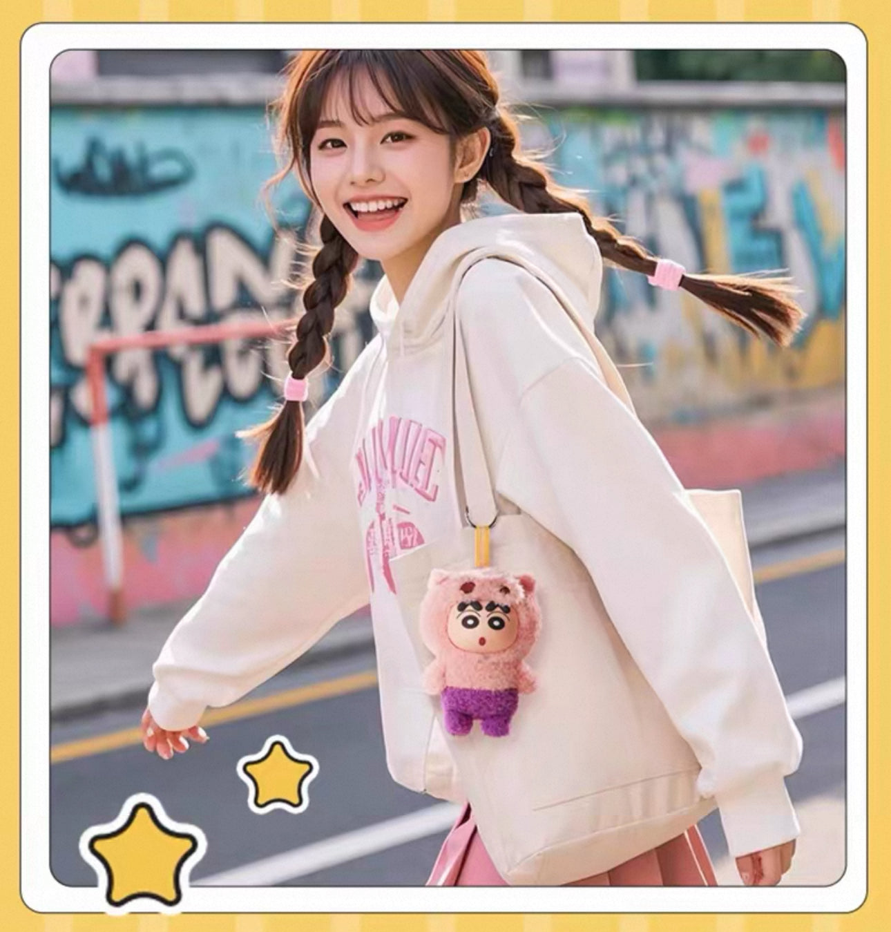 Japanese Cartoon Crayon Shin-chan Cosplay Soft Plush Series | Dinosaur Buriburi Boochan Shiro- Vinyl Face Plush Doll Figure Keychain Collectable Toys Mystery Blind Box