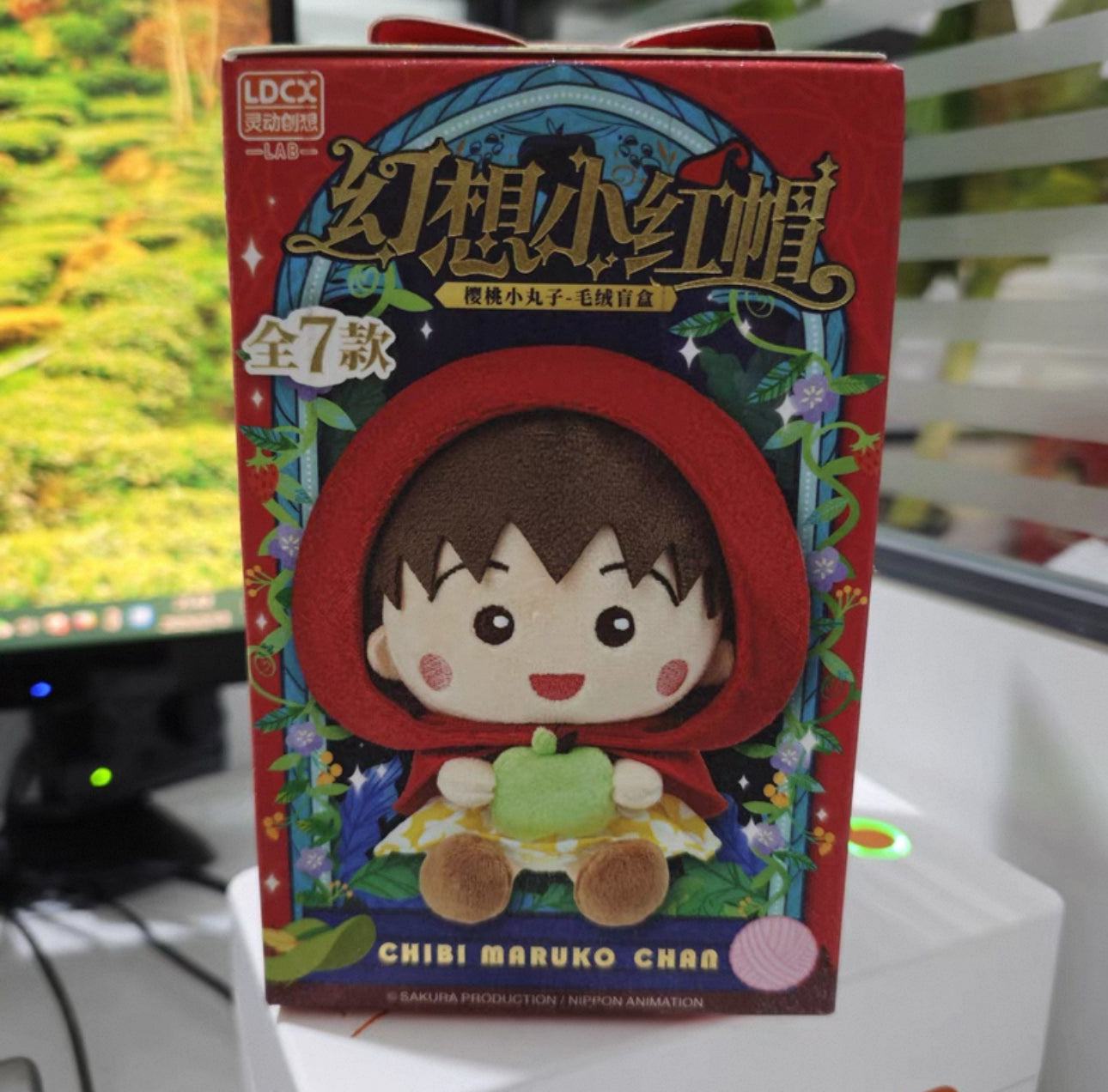 Chibi Maruko Chan Plush Doll | Fairy Tale Theater Part 1 Series - Mini Plush Doll Figure Keychain Collectable Toys Mystery Blind Box