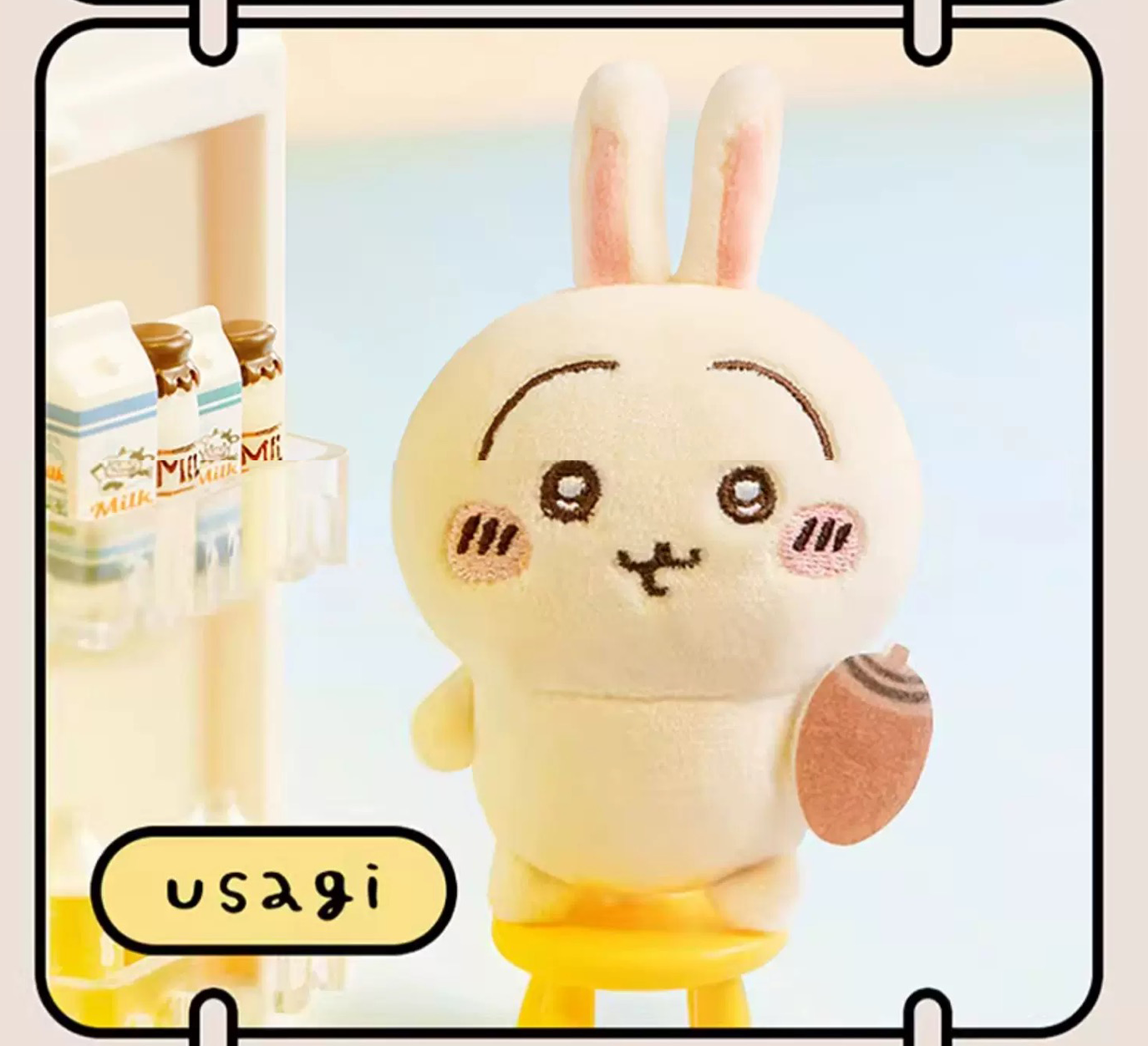 ChiiKawa X Miniso Mini Guardian Series | ChiiKawa Hachiware Usagi Momonga Kurimanju Rakko - Plush Doll Refrigerator Magnet Kawaii Items Room Decoration Doll