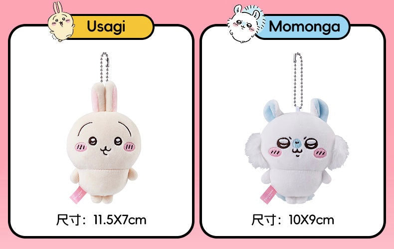 ChiiKawa X Miniso | ChiiKawa Hachiware Usagi Momonga Mini Plush Doll Keychain - Kawaii items Room Decoration doll KawaiiGiftLand
