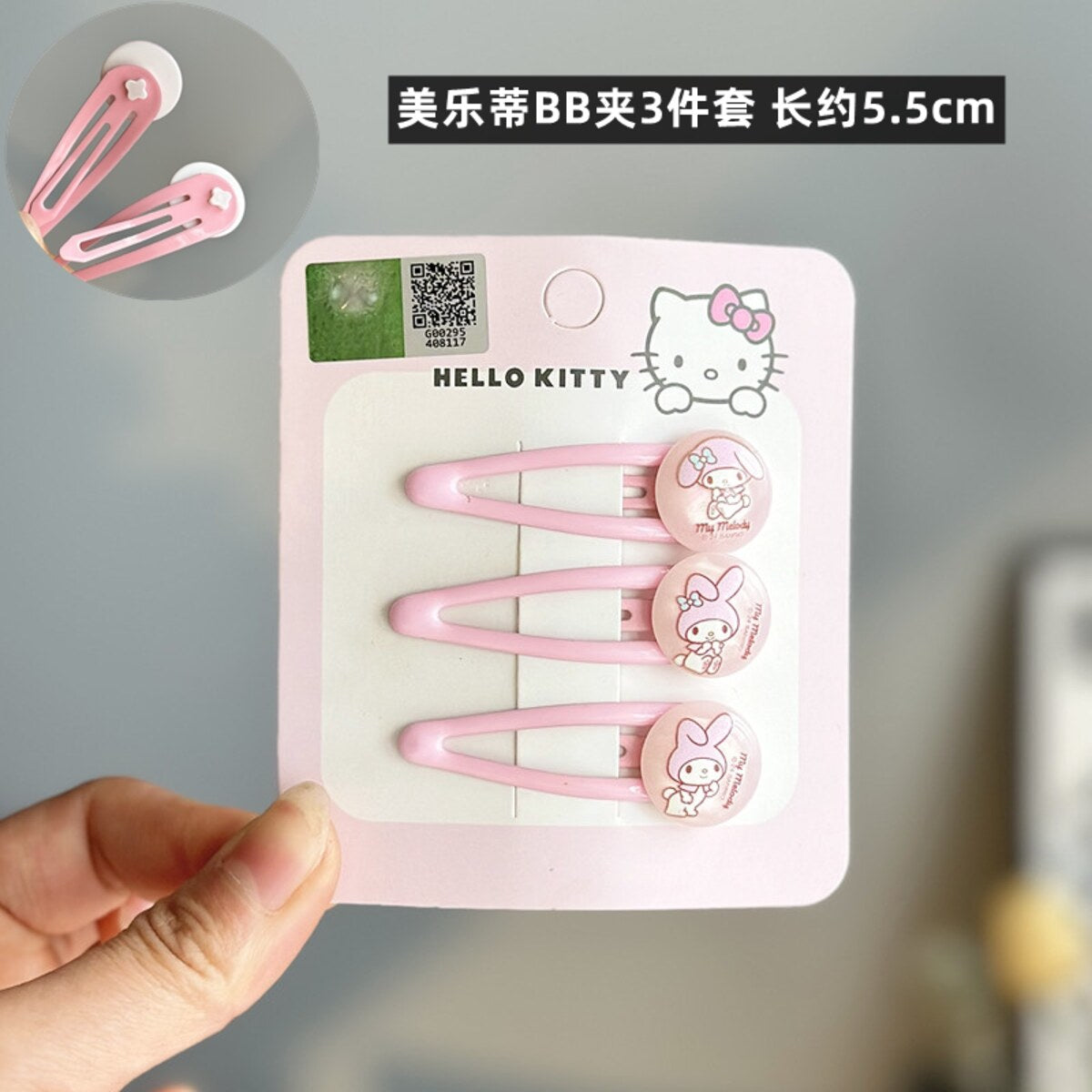 My Melody BB Clip 3-Piece Set