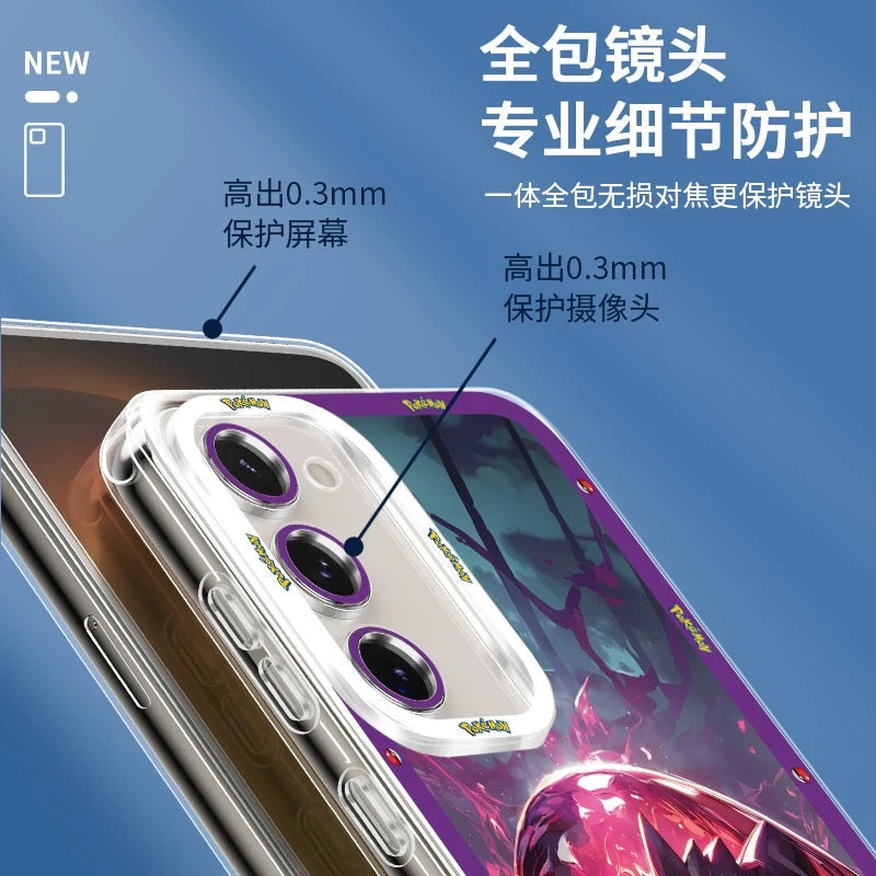 Japan Cartoon Pokemon Sweet Dream in Pokeball | Pikachu Gengar Greninja Squirtle Lucario Bulbasaur - Phone Case Samsung Galaxy S26 S25 S24 S23 S22 S21 FE Ultra Edge