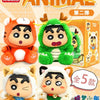 52TOYS x Japanese Cartoon Crayon Shin-chan Cosplay Animal Series 2 | Dragon Tiger Lucky Cat Yellow Dog - Figure Collectable Toys Mystery Blind Box