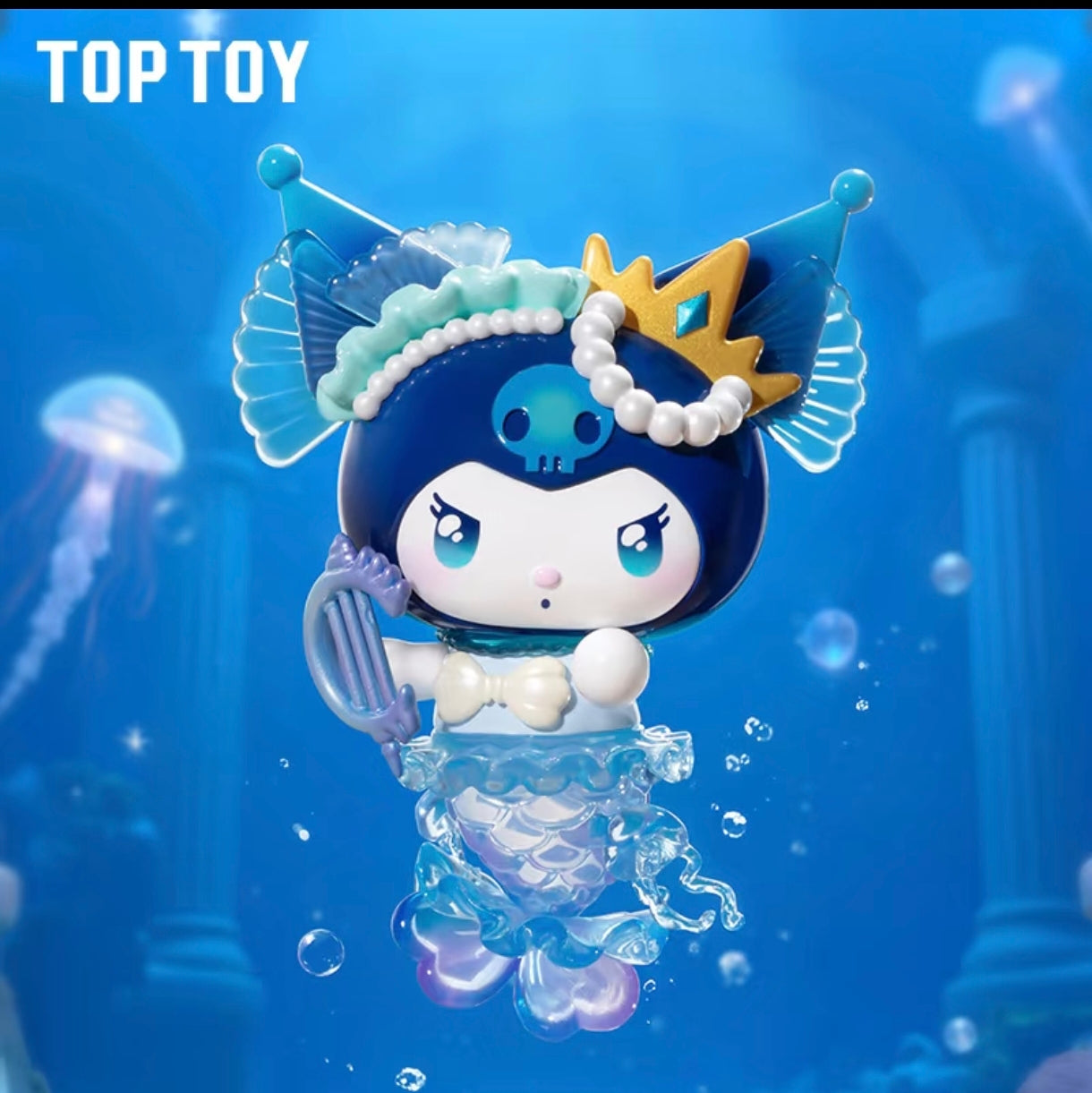 TOPTOY x Sanrio Kuromi Deep Sea Mystery Series Blind Box – Kawaii Mermaid Collectible Figure & Gothic Desk Decor