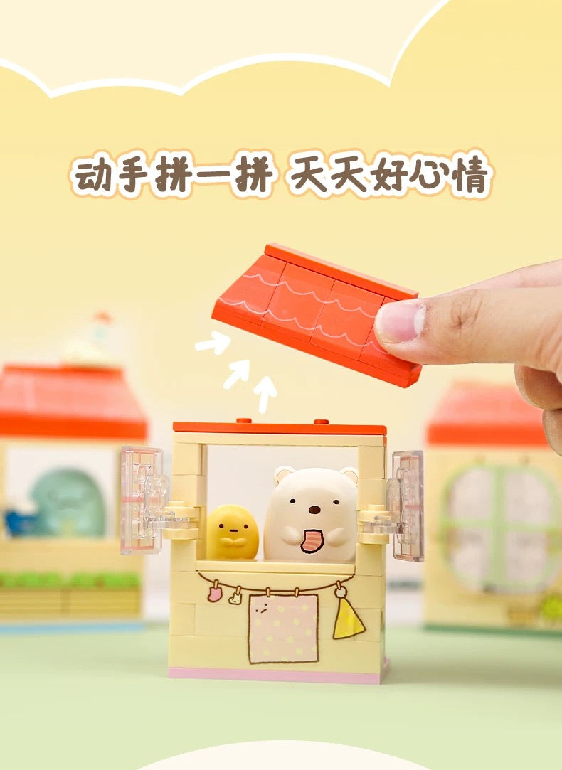 Sumikko Gurashi Little Windowsill Series | Shirokuma Penguin? Tokage Tonkatsu Neko Tapioca - Building Blocks Toy Collections KawaiiGiftLand