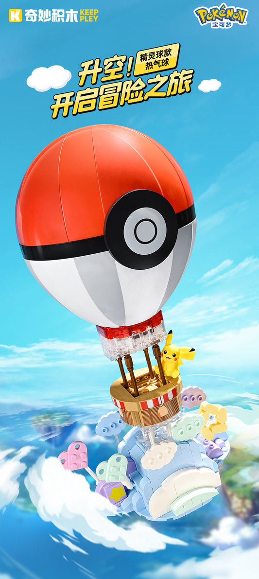 Pokemon Adventure Theme | Pikachu on Pokeball Hot Air Balloon - Building Blocks Toy Collections