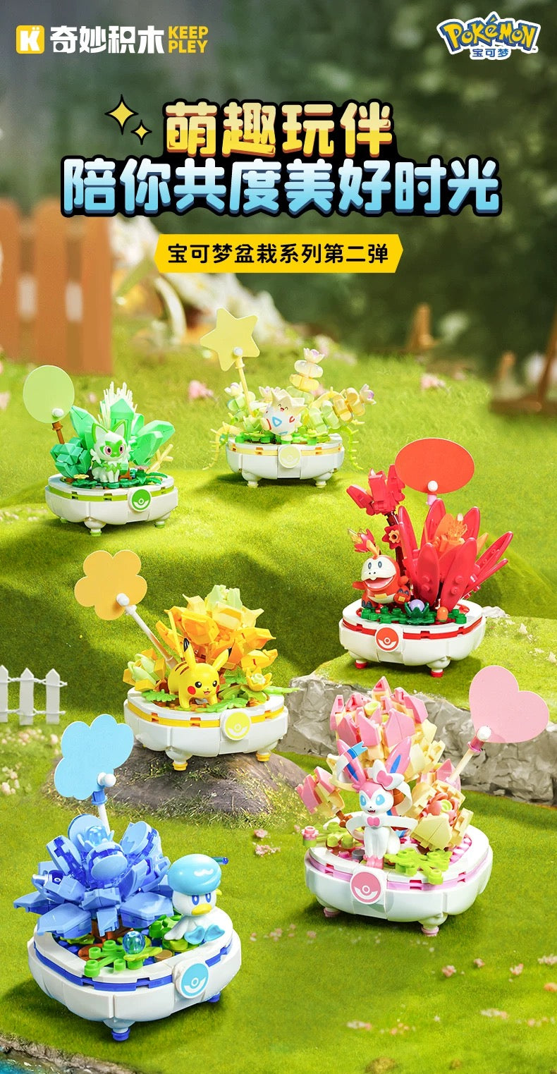 Pokemon Flowerpot Potted Plant Part 2 | Pikachu Togepi Sylveon Sprigatito Fuecoco Quaxly - Building Blocks Toy Collections