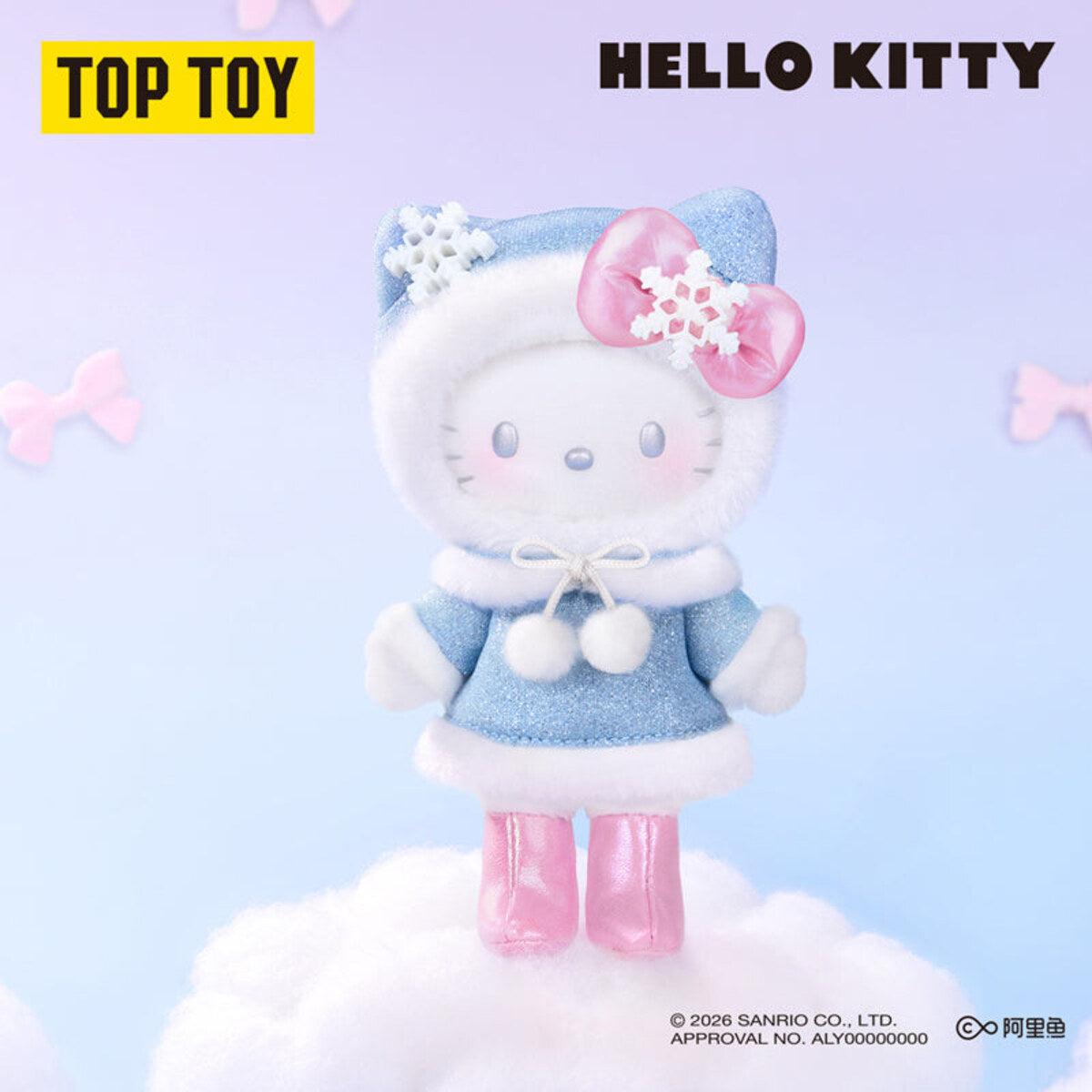 Secret design of the Hello Kitty Heartbeat Photoshoot Series - Icy Blue Snow Sprite plush pendant