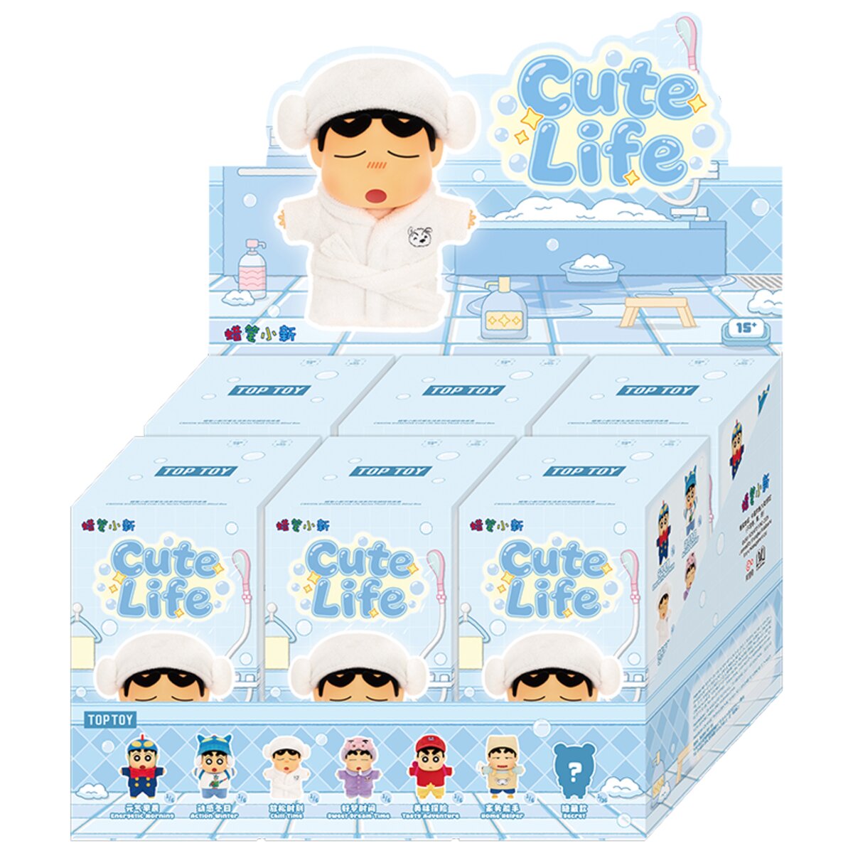 Cute Life Series retail display case with 6 blind boxes