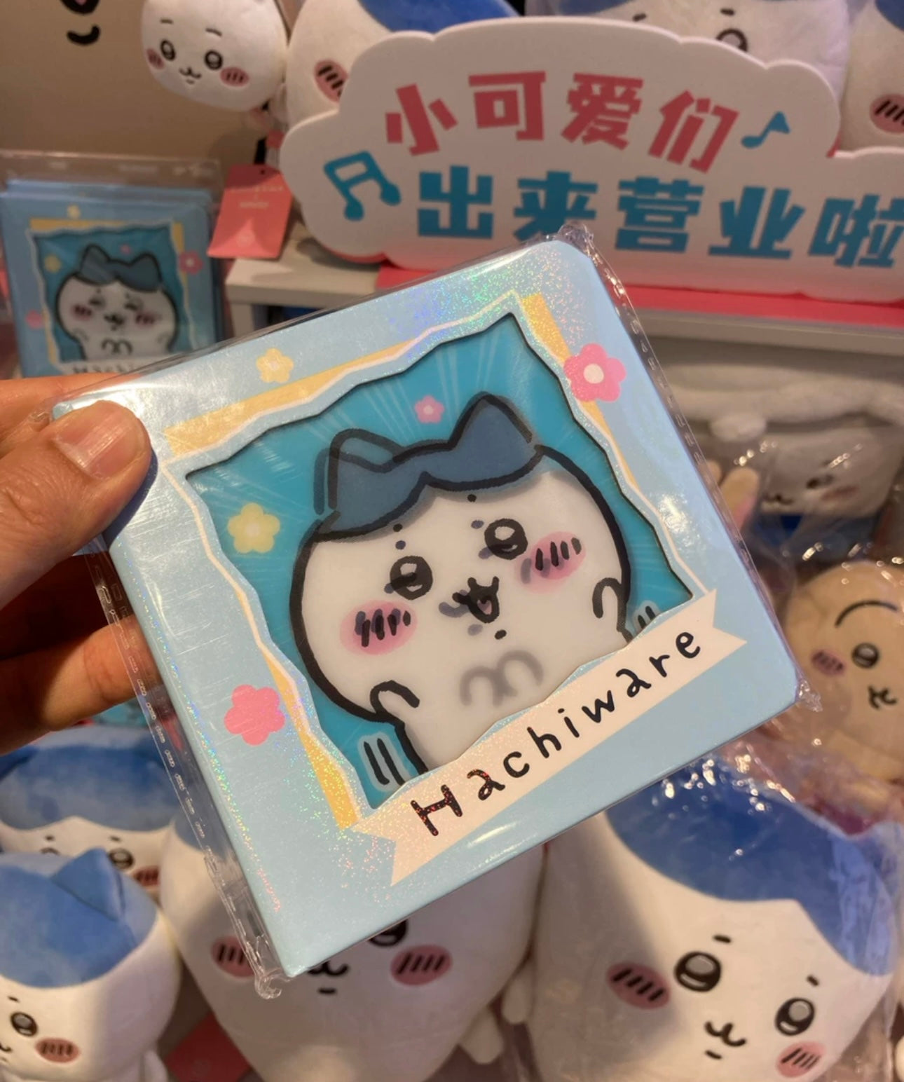 ChiiKawa X Miniso | ChiiKawa Hachiware Usagi 3D Notebook - Kawaii items Room Decoration KawaiiGiftLand