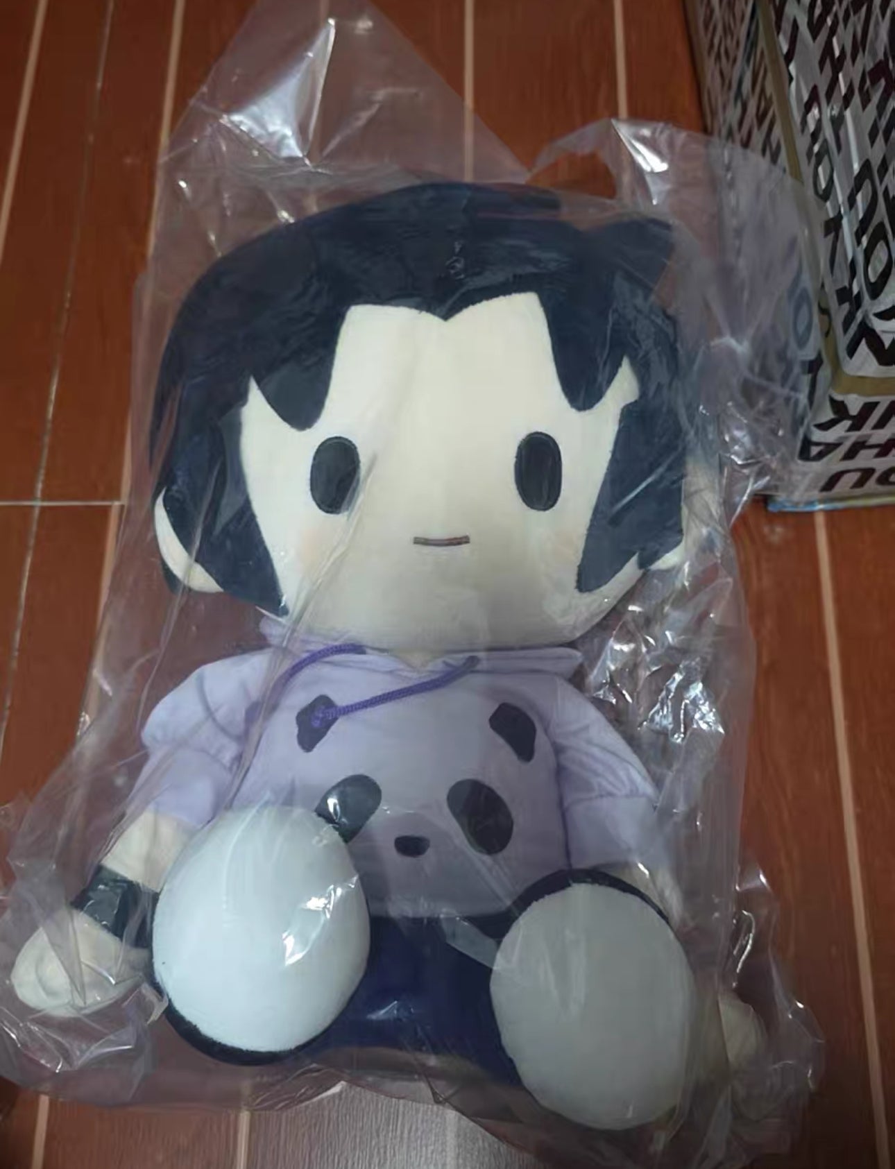 Ichibankuji X Naruto Shippuuden Ninja Panda Paradise Limited Edition | Naruto Sasuke Gaara Itachi Kakashi Prize A B C D E F G H Plush Doll Glass Cup Coin Bag Pins - Collectable Toys Mystery Blind Box