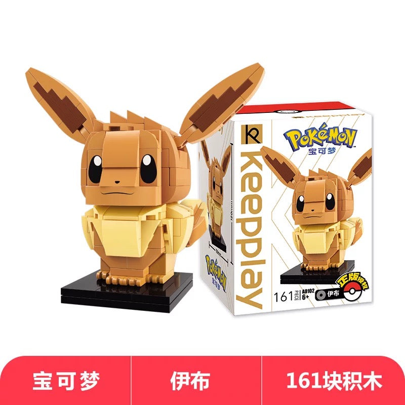 Pokemon Character Build Blocks | Pikachu Charmander Squartle Bulbasaur Eevee Psyduck - Building Blocks Toy Collections KawaiiGiftLand