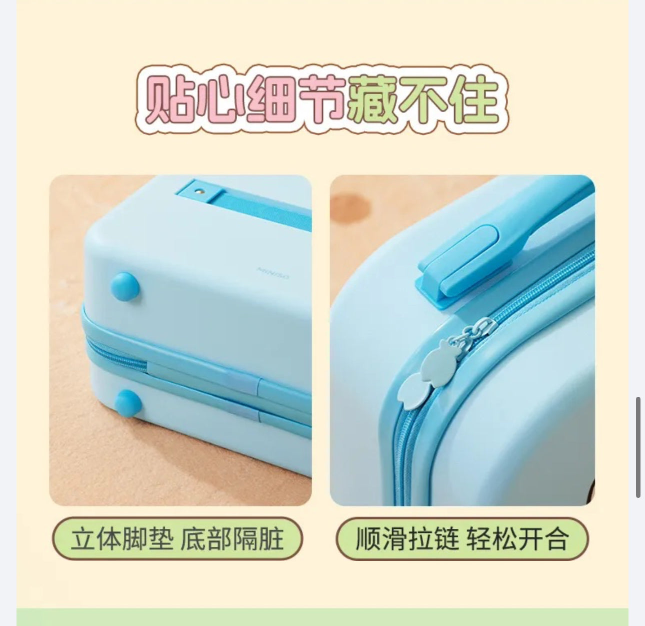 ChiiKawa X Miniso | ChiiKawa Hachiware Usagi Mini Suitcase - Kawaii Item Decoration KawaiiGiftLand
