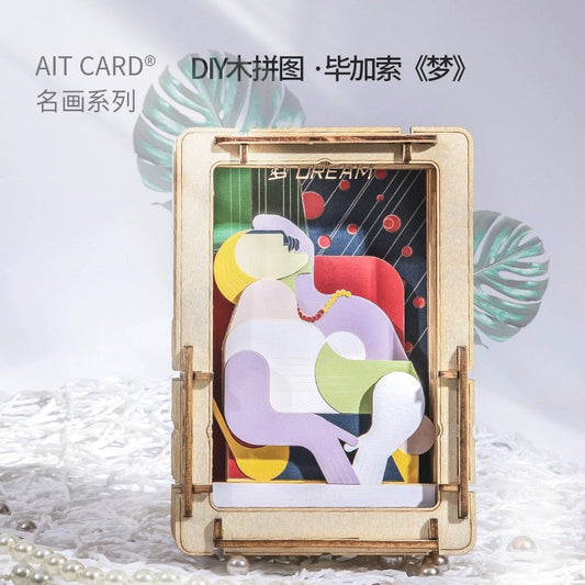 DIY Wooden Jigsaw Puzzle Multi-Purpose World Famous Paintings | Picasso Dream - Art Frame Home Decoration Gift